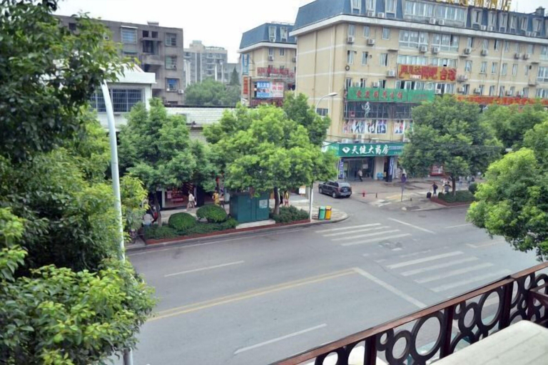 Others 4, Huashuwanbinguan, Changsha