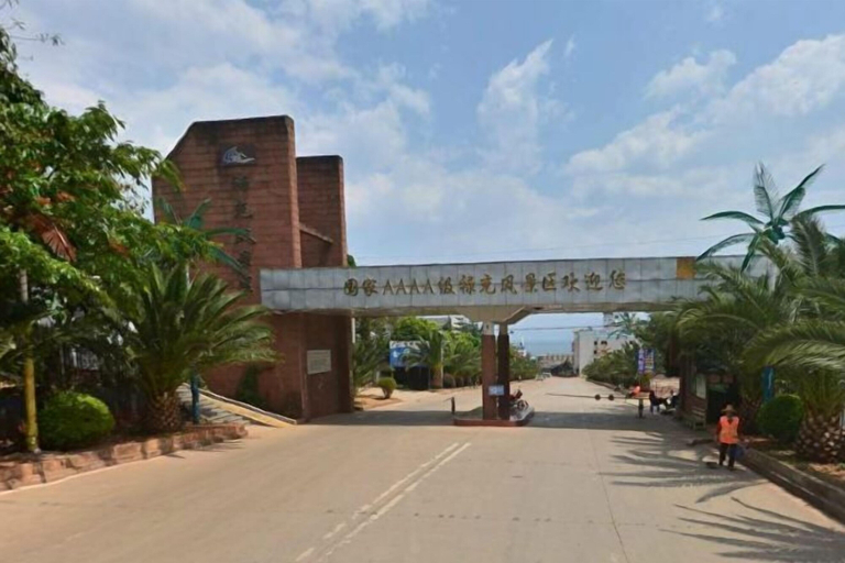 Exterior & Views 2, Fuxian Lake Coastline Express Hotel (Luchong Scenic Area), Yuxi