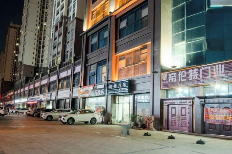 Exterior & Views 2, Xingzhike Hotel, Zunyi