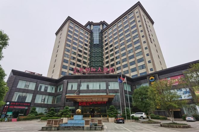 Exterior & Views 2, King's Park International Hotel, Yichun