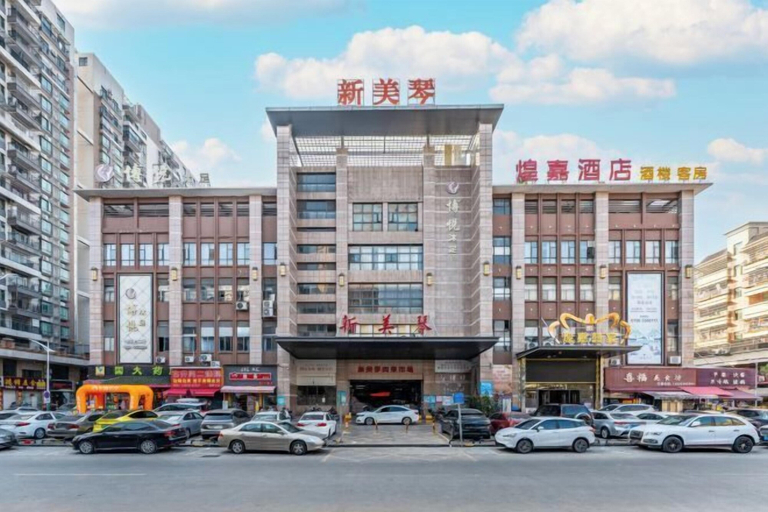 Exterior & Views, Huangjia Xiyan Hotel, Jiangmen