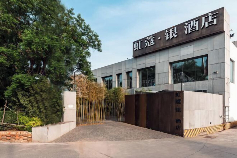 Exterior & Views 2, Hongkou Silver Hotel, Tianjin