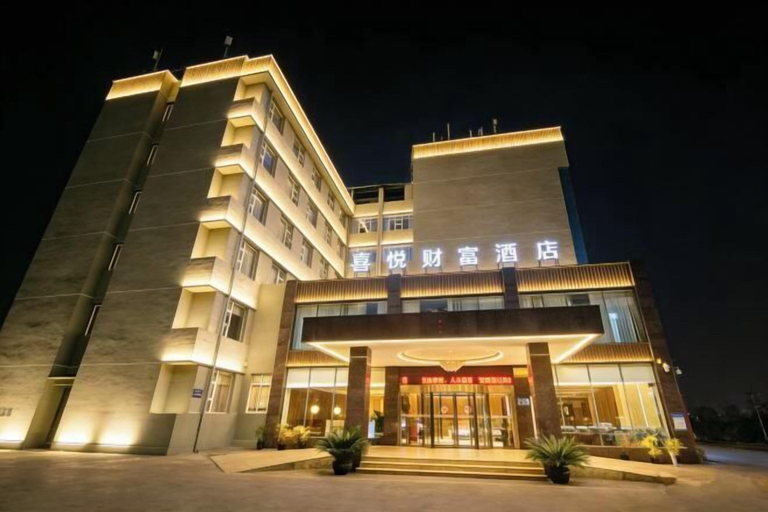 Exterior & Views 2, Joy Opulence Hotel, Guiyang