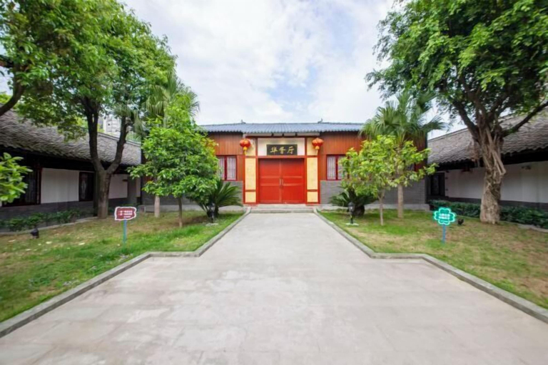 Exterior & Views 2, Yuzhong Baguo Hotel, Nanchong