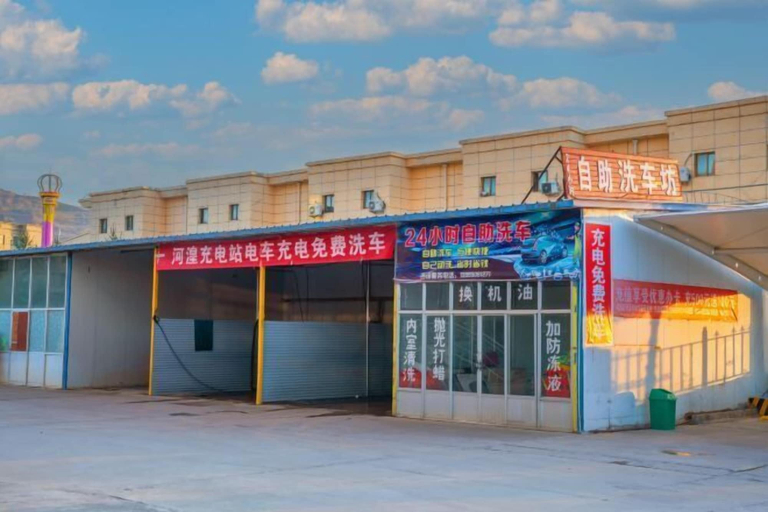 Exterior & Views 2, He Huang Pearl Hotel, Linxia Hui