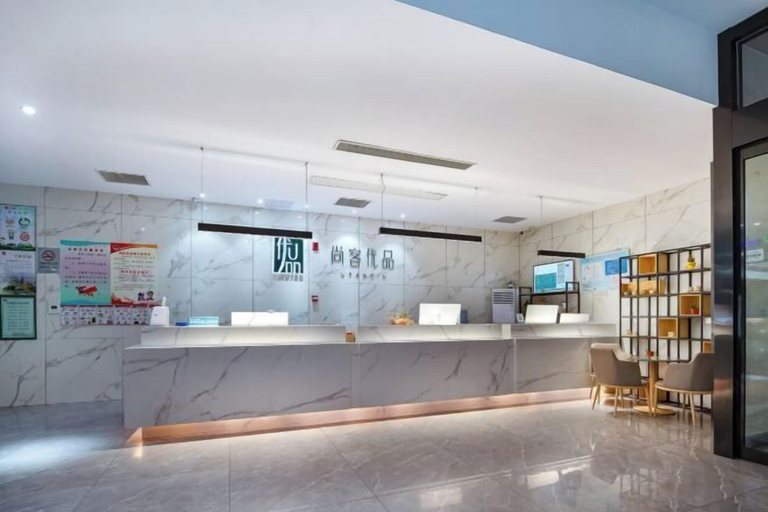 Others 5, Shankee Tea Style Hotel (Danyang Economic Development Zone), Zhenjiang