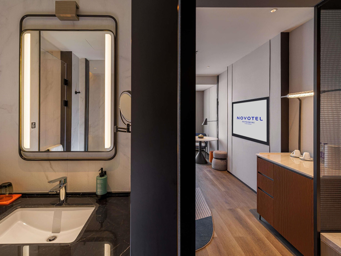 Bathroom 4, Novotel Xi'an Aden, Xi'an