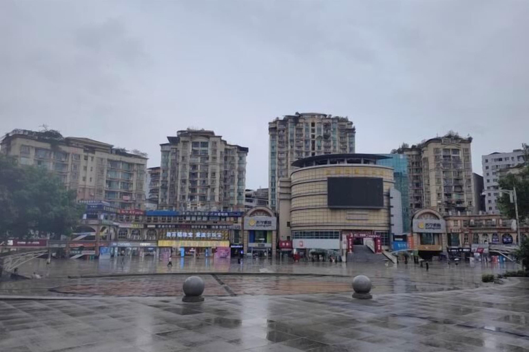Exterior & Views 2, Huaxia Hotel, Dazhou