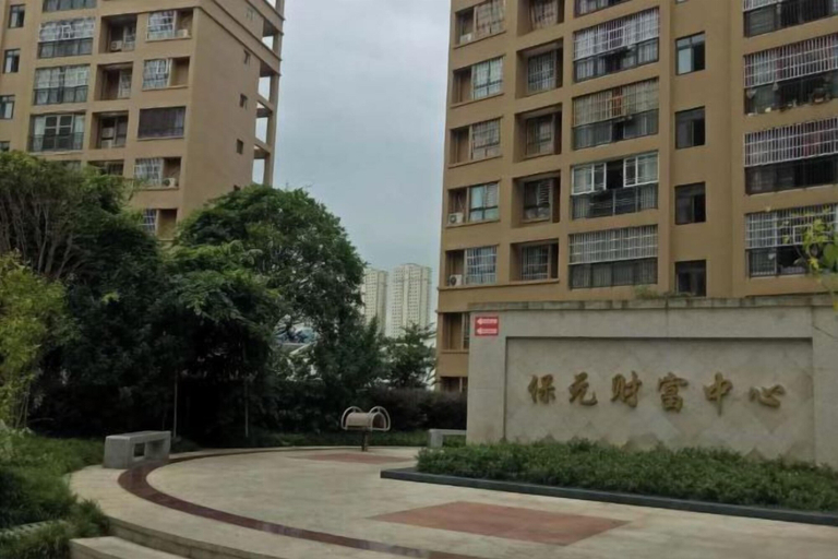Exterior & Views 2, Fuchuan Xingrong Theme Apartment, Zunyi