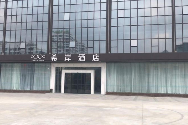 Exterior & Views 2, Xi . Hotel, Huizhou