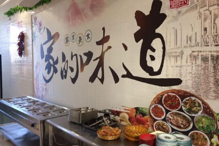 Food & Drinks 4, Greater Khingan Tahe Chengxin Business Hotel, Daxing'anling