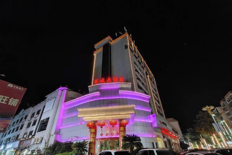 Exterior & Views 2, Saiqi Hotel, Ningde