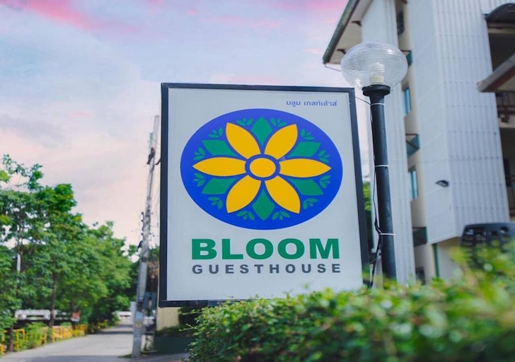 Others 5, Bloom Guesthouse, Muang Chiang Mai