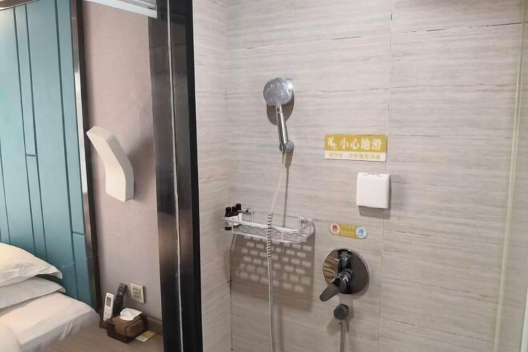 Bathroom 4, Mi Boutique Chain Hotel Xiantao, Xiantao