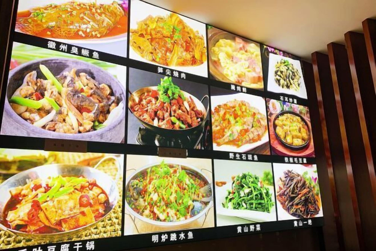 Food & Drinks 5, Xingyu Theme Hotel (Huangshan Scenic Area), Huangshan