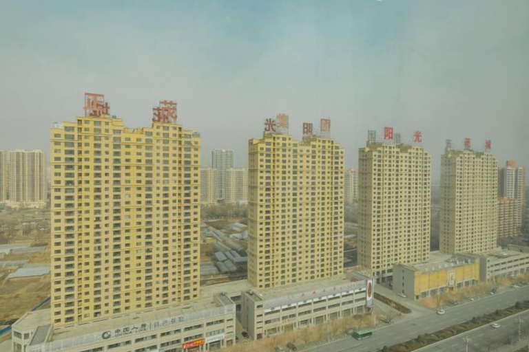 Others 5, Hezhou Hongrui International Hotel, Linxia Hui