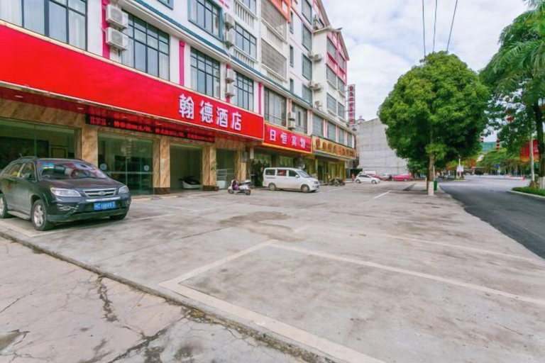 Exterior & Views 2, Hande Hotel, Baise