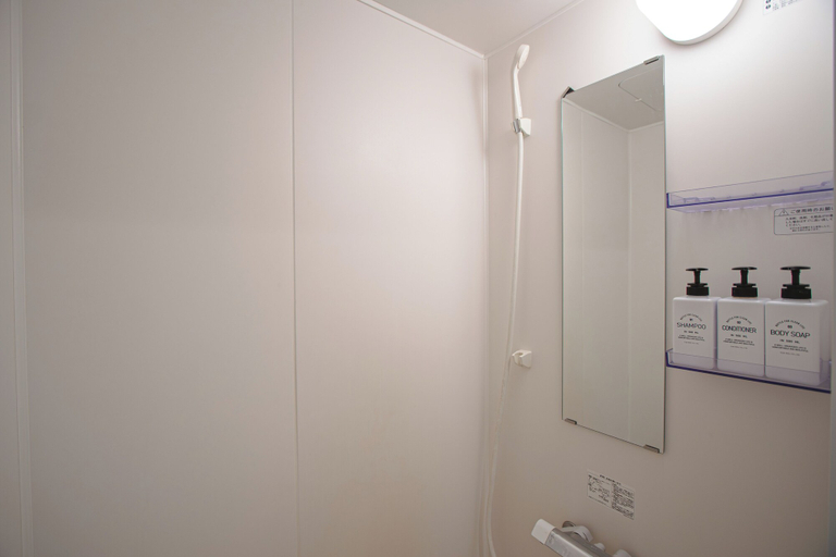 Bathroom 3, INOVE VILLA OSAKA, Osaka