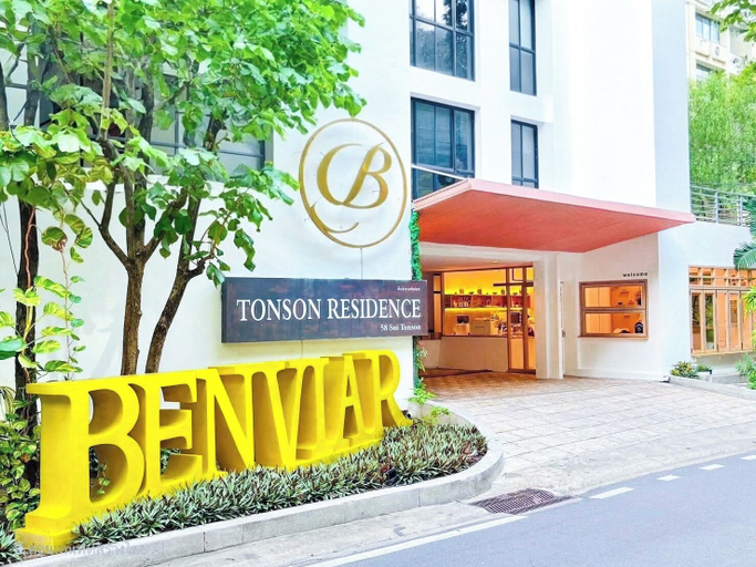 Others 1, Benviar Tonson Residence, Pathum Wan