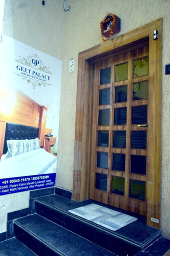 Exterior & Views 2, Hotel Geet Palace, Varanasi