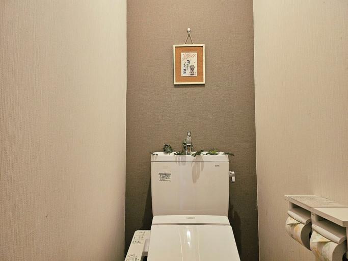 Bathroom 4, Sloth Glamping, Tsushima