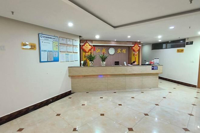 Others 4, Jiangcheng Hotel, Yulin