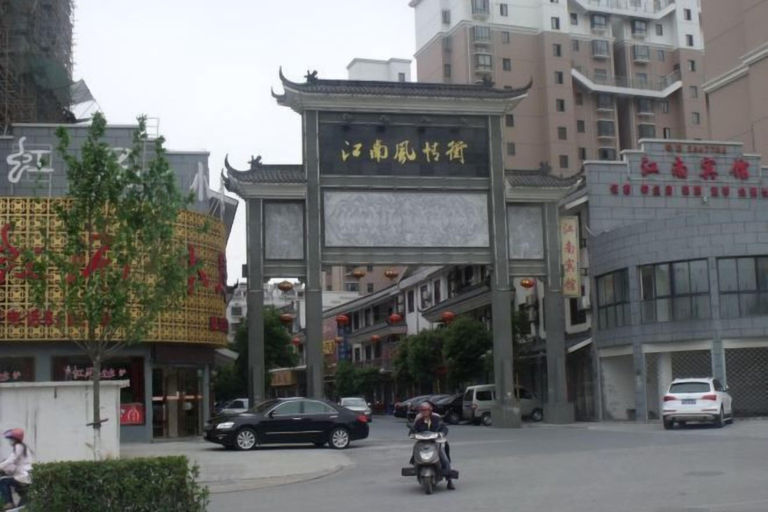 Exterior & Views, Chaohu Jiangnan Hotel, Chaohu