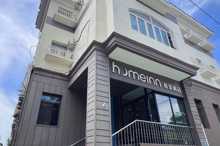 Exterior & Views 2, Home Inn Qianmen, Beijing