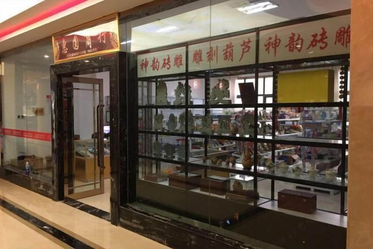 Food & Drinks 5, He Huang Pearl Hotel, Linxia Hui