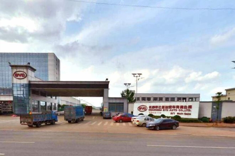 Exterior & Views 2, Nanting International Hotel, Changsha