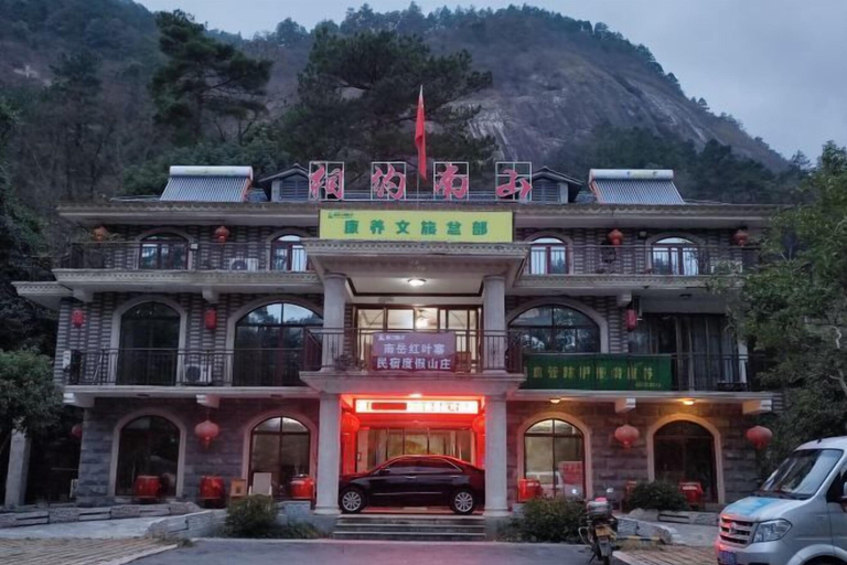 Exterior & Views 2, Hongyezhai Ecological Leisure Villa, Hengyang