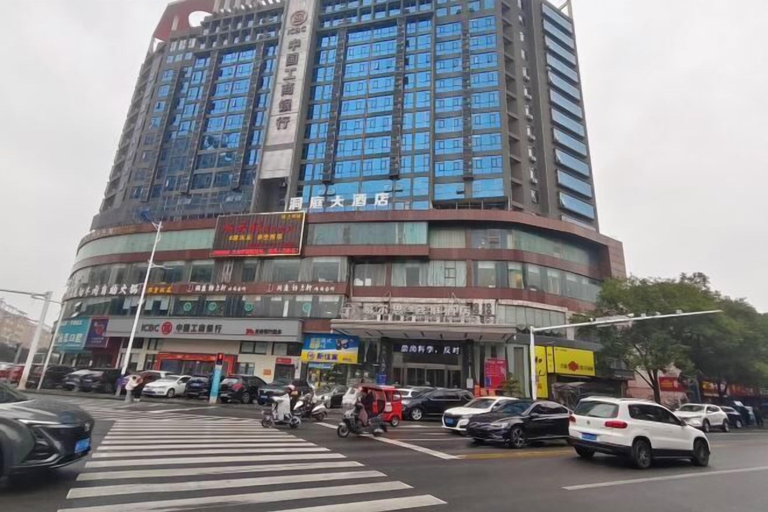 Exterior & Views 2, Dongting Huatian Hotel, Yiyang