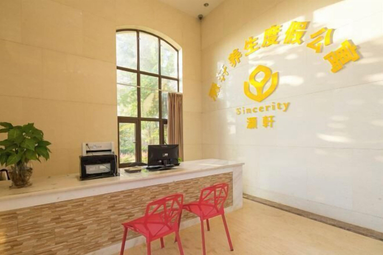 Others 1, Sincerity Holiday Apartment Hostel, Haikou