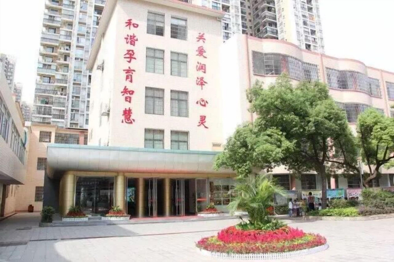 Exterior & Views 2, Ruiman International Hotel, Changsha