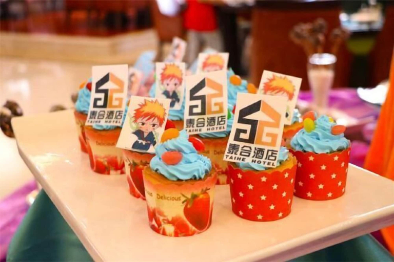 Food & Drinks 4, Taihe Hotel, Guyuan