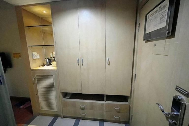 Bathroom 3, Ke'erma Business Hotel, Zhongshan