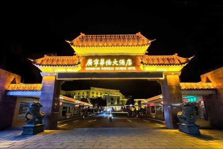Exterior & Views 2, Guangning Overseas Chinese Hotel, Zhaoqing