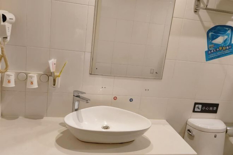 Bathroom 4, 7 Days Premium (Shenzhen Bao'an Bus Station Haiya Mega Mall), Shenzhen