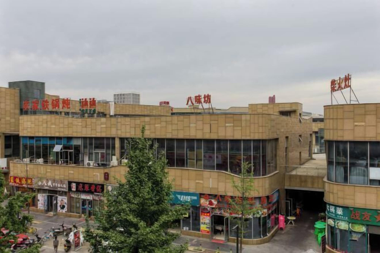 Exterior & Views 2, Sugar Candy Theme Hotel (Wuhu University City Store), Wuhu