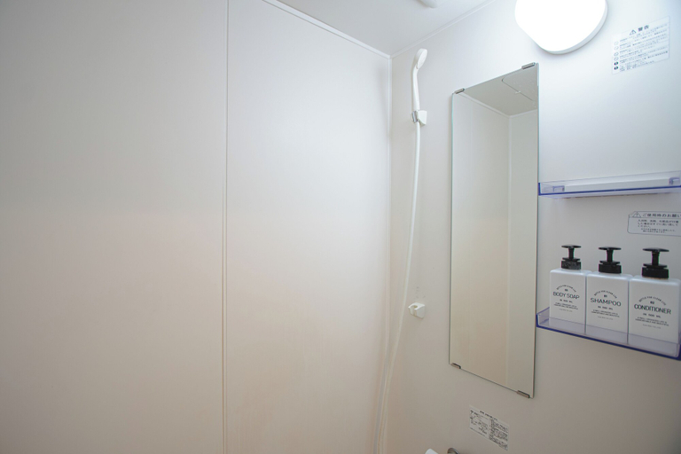 Bathroom 4, INOVE VILLA OSAKA, Osaka