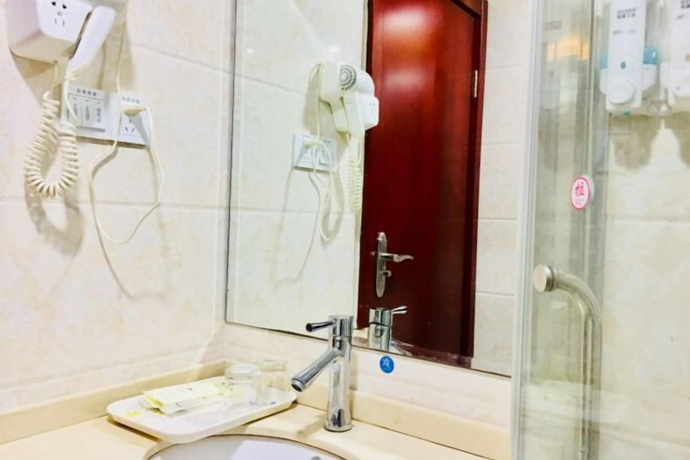 Bathroom 4, Ruyi Hotel (Nantong Liuping Road), Nantong