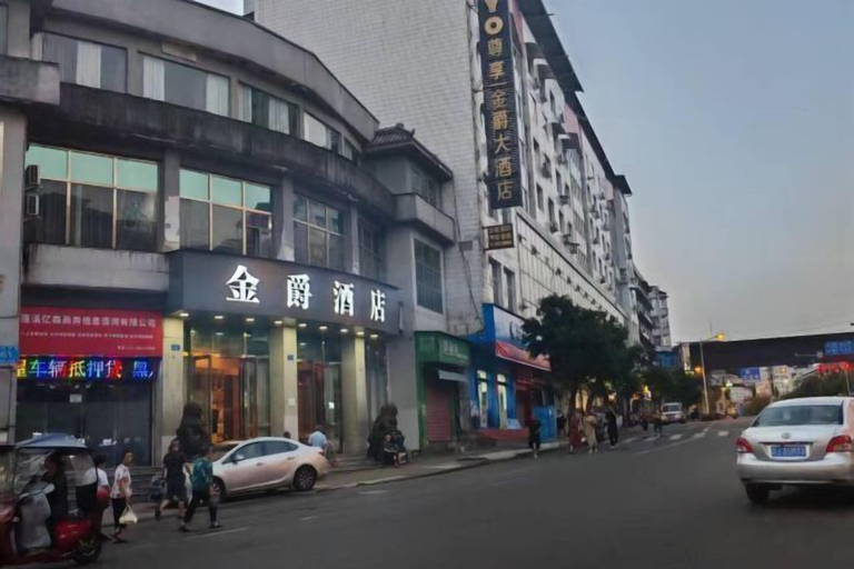 Exterior & Views, Jinjue Hotel, Suining