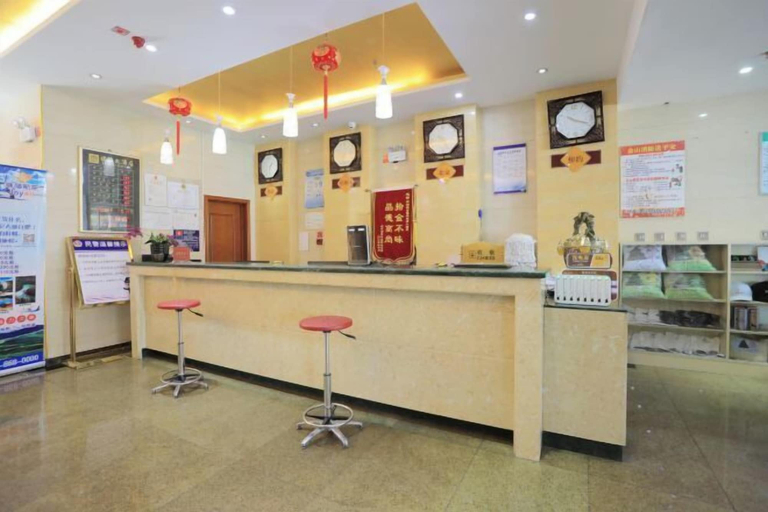 Others 4, Furui Hotel, Altay