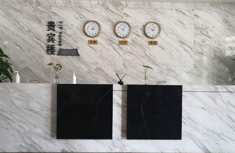 Others 1, Hancun River Villa, Beijing