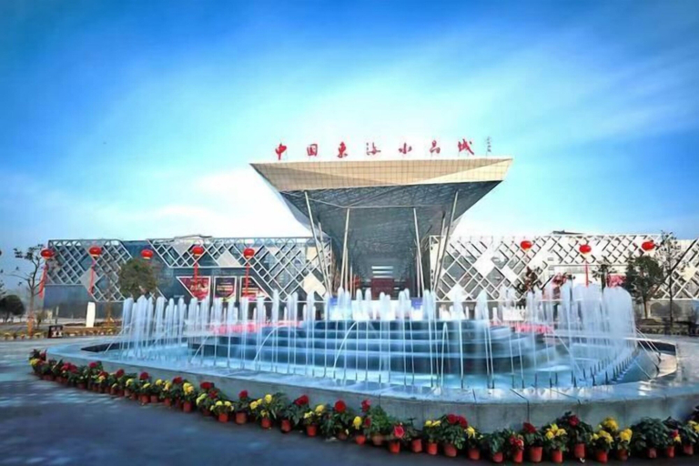 Exterior & Views 2, China Inn (Donghai Xingfu Bridge), Lianyungang