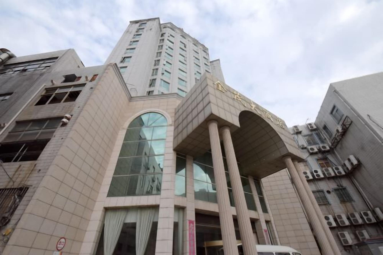 Exterior & Views 2, Nishi Kingmau Hotel, Changzhou