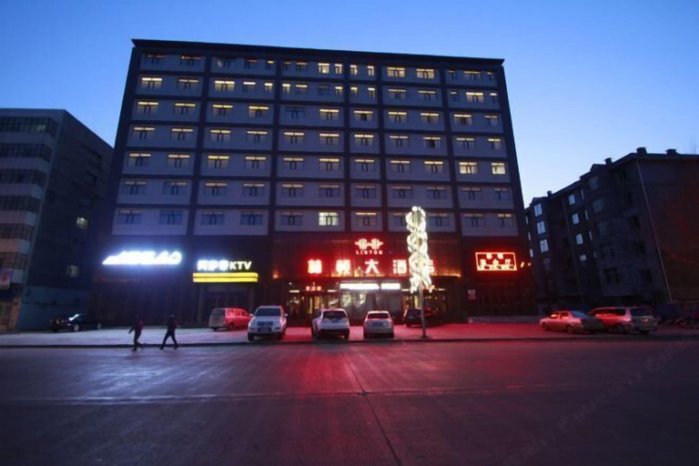 Exterior & Views, Linton Hotel, Jiamusi