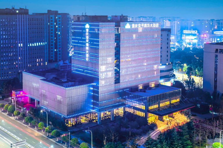 Exterior & Views 2, Days Hotel By Wyndham Chongqing Liangping, Chongqing