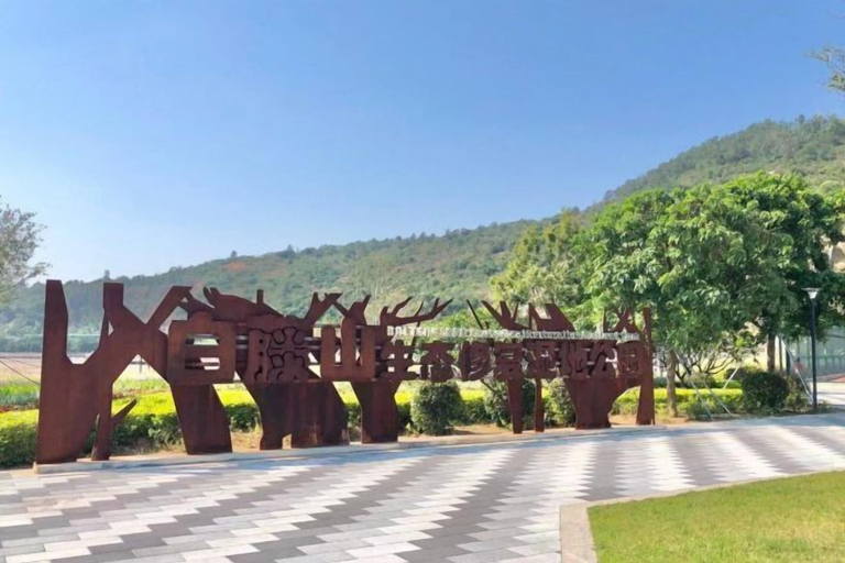 Others 4, Zhuhai Xilong Apartment, Zhuhai