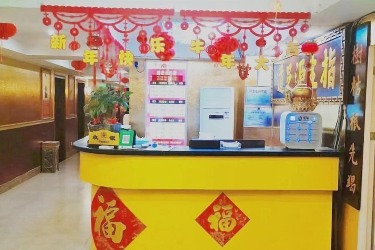 Others 5, Jingdian Hotel, Quanzhou